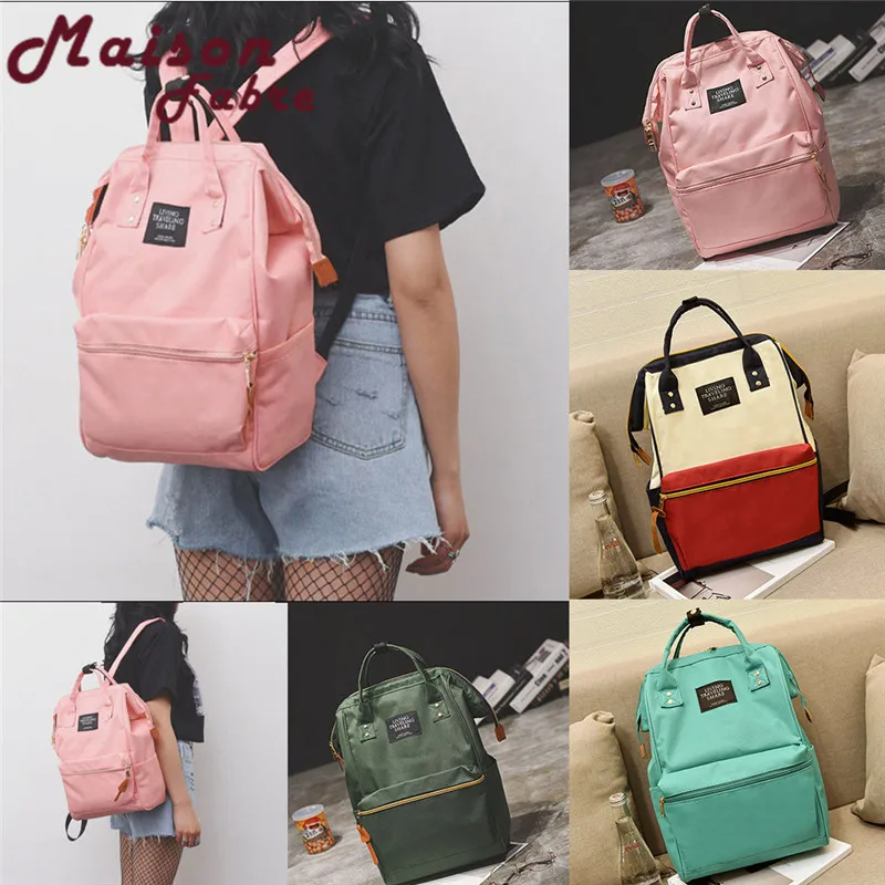 Mommy favorite Solid Backpack School High capacity Travel Bag Double Shoulder Bag Zipper Bag