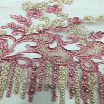 

Latest design african cord lace fabric 2019 beads high quality french tulle lace fabric with stones embroidered net lace fabric