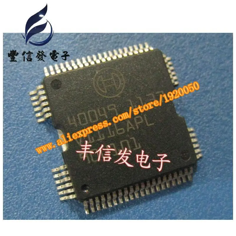 40049 ME17 машинный двигатель компьютерная доска Tianyu SX4 насос инжектор драйвер модуль