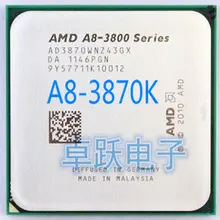 Процессор AMD A8-3870K A8 3870K A8 3870 FM1 3,0 GHz 4MB 100W cpu Процессор FM1 разбитые кусочки рабочие