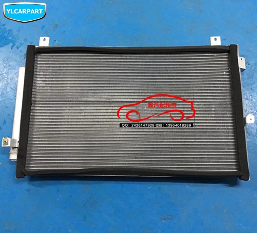 Радиатор geely emgrand ec7