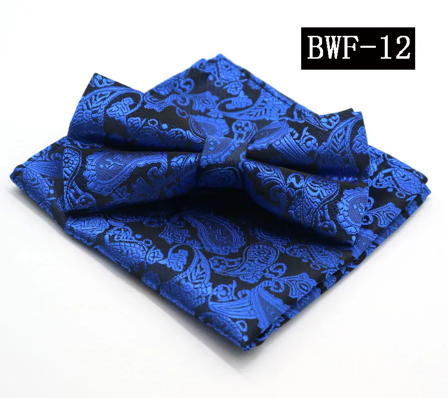 BWF-12
