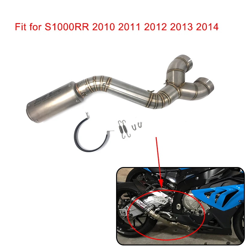61mm Muffler Exhaust Middle Link Pipe Escape Connection Pipe