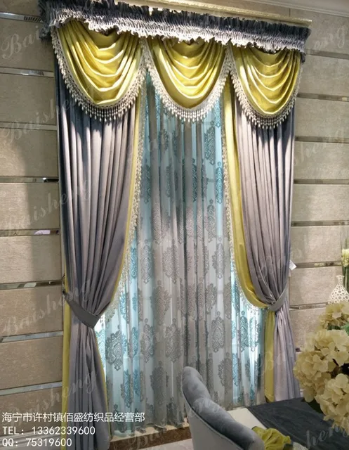 Aliexpress Curtain With Pelmet Ready Curtains Vlance Curtain With Pelmet Ready Curtains Vlance Velvet Fabric Free Trim For