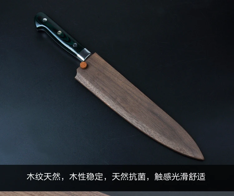 270-300 мм длина лезвия профессиональные японские суши ножны для ножа хорошо деревянный нож шеф-повара ножницы для кухни