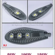 COB светодиодный Лампа уличного освещения светодиодные уличные лампы IP65 50 W/100 W/150 W AC85-265V 50 Гц/60 Гц алюминия меч стиль II RJ-LS-B
