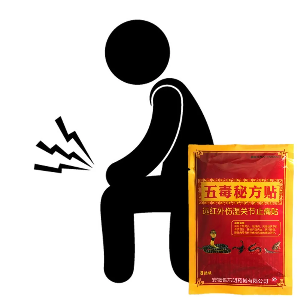 

MIYUELENI 8Pcs/Pack Forest Scorpion Venom Far Infrared Arthralgia Legs Ached Essential Oil Ancestral Secret Recipe