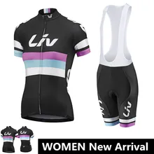 2015 LIV women s cycling jersey cycling clothing summer roupa ciclismo mujer cycling maillot jersey cycling