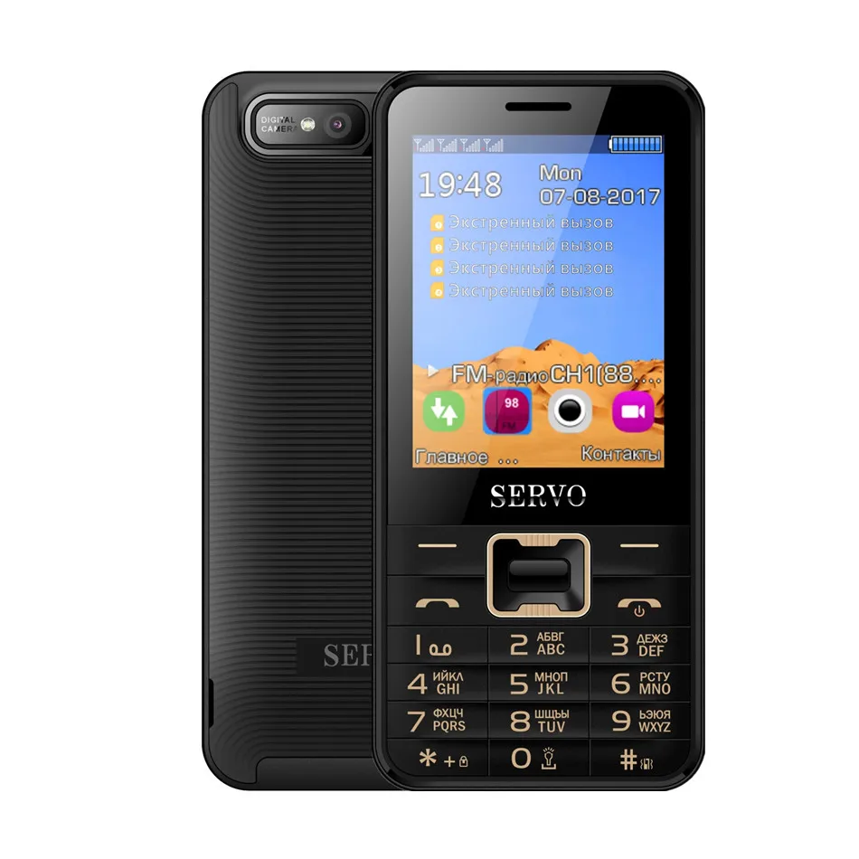 Inci Jaring Ponsel Sim Keyboard 4