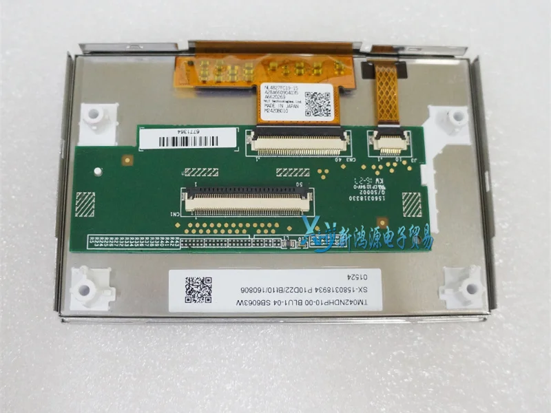 

4.2 inch TM042NDHP10 LCD screen internal screen car navigation screen industrial control screen