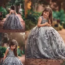 Серебряное платье принцессы с цветочным узором для девочек; бальное платье на бретельках с открытой спиной; кружевное платье с объемной аппликацией; вечерние платья для девочек
