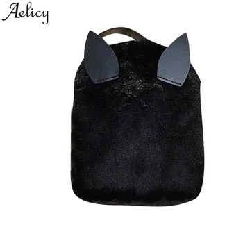 

Aelicy women Backpack Cute girls School bag Child Satchel Rucksack Ladies Backpack mochila feminina drop ship hot sale 2020
