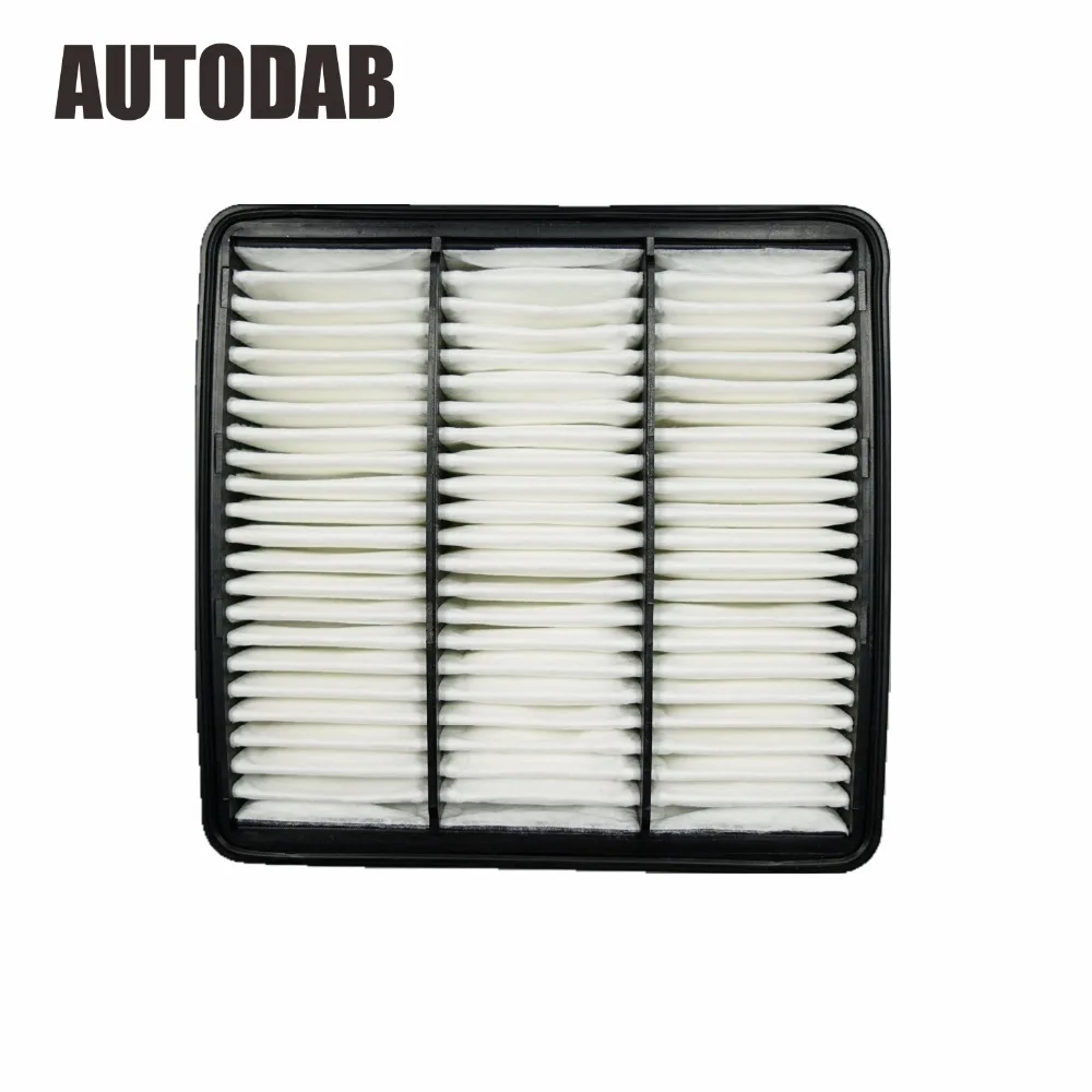

Air Filter for MITSUBISHI AIRTREK 2.0 ,PAJERO 2.0 Lioncel 1.3 / 1.6,Outlander,Lancer 1.5/1.6/1.8,PROTON WIRA Oem:MR188657 PK200