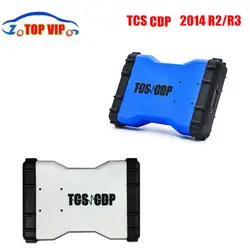 10 шт./лот VD TCS CDP pro plus с светодиодный 3 IN1 полный набор инструмента диагностики 2016,00 новые Поддержка больше автомобилей новый vci TCS CDP