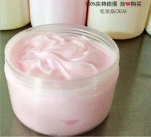 1KG Red Ginseng Snail Cream Moisturizing Essence Superacids Printed Whitening Acne Autumn And Winter Weapon Skin Care Product