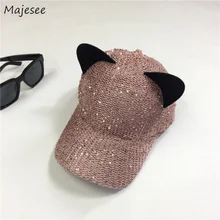 Бейсболка s Женская шикарная кошачьи уши Регулируемая уличная женская s Snapback хип хоп кепка Высокое качество корейский стиль лето мода