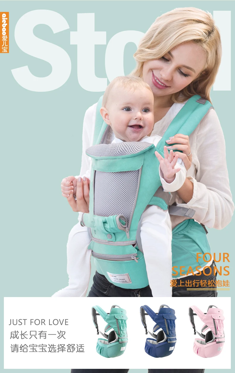 Dropship Baby Carrier Backpack Ergonomic 360 Carrier Sling Hipseat Comfortable Air Mesh Front Back Hip Seat Infant Kangaroos Bag