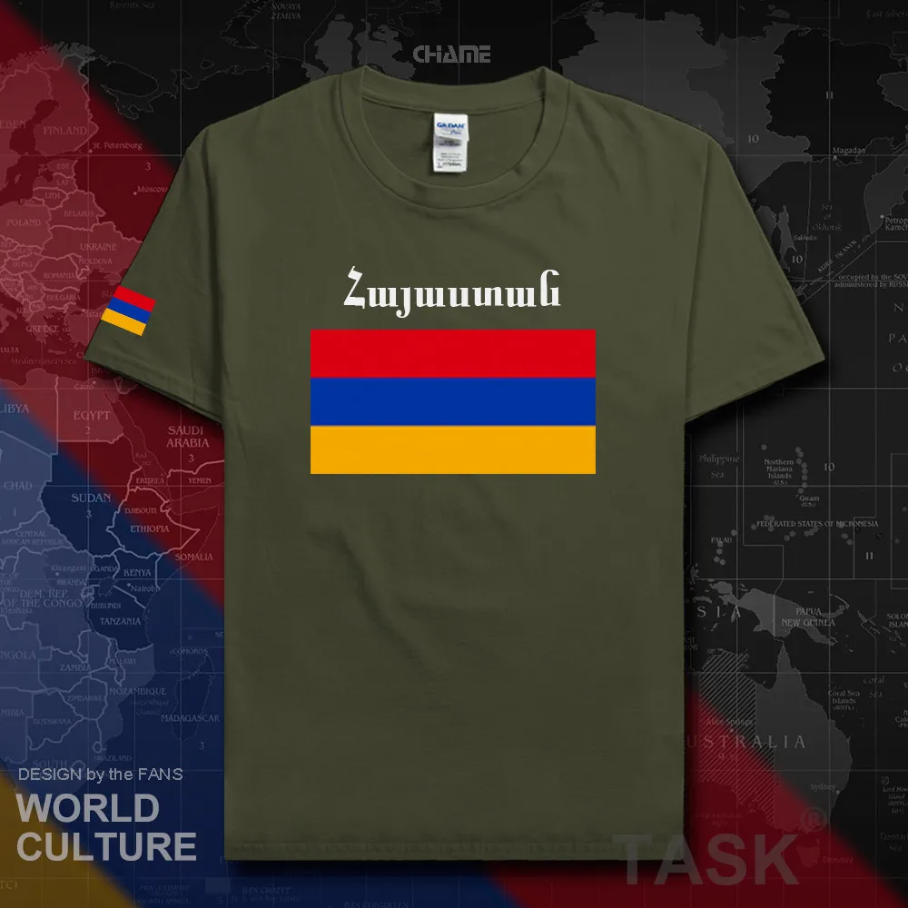 HNat_Armenia02_T01militarygreen