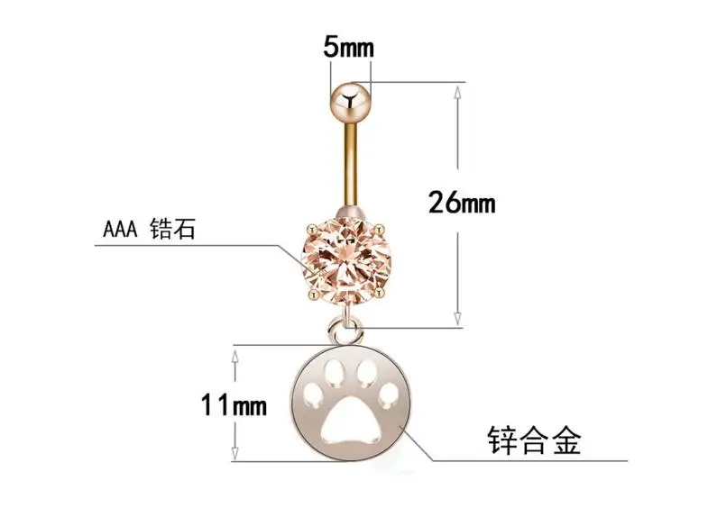 QQ20170629195505