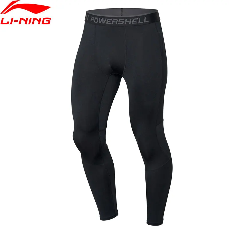 Мужские тренировочные штаны Li Ning удобные спортивные колготки с подкладкой li ning