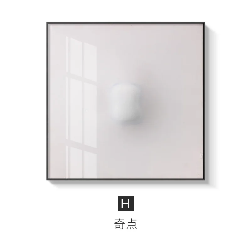 Абстрактный минималистичный Stange point холст живопись черный n Белый плакаты печать настенные художественные картины для гостиной современный домашний декор - Цвет: H
