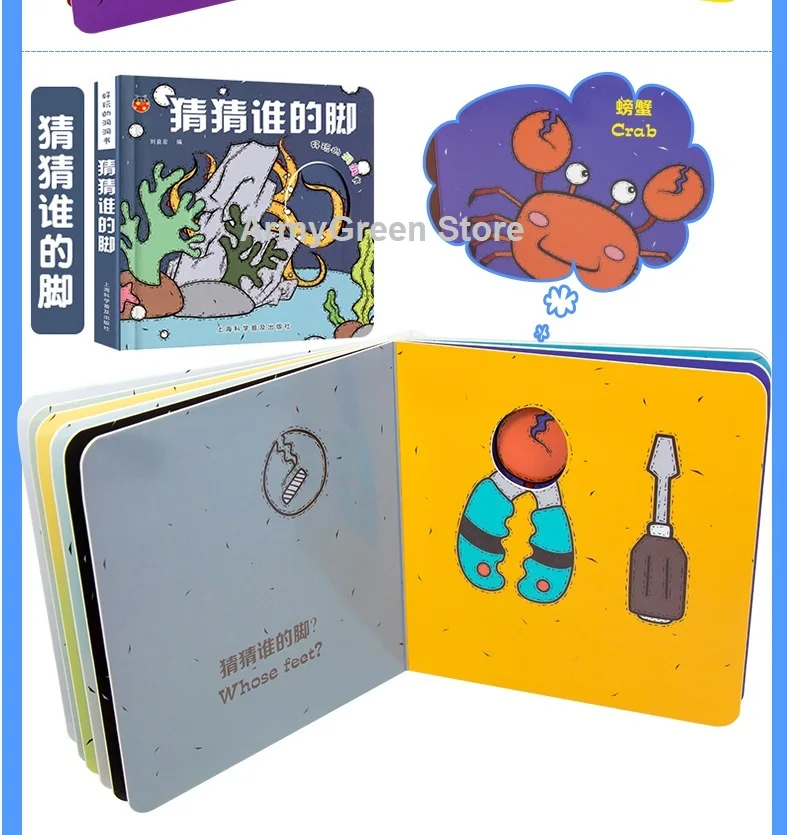 8 - Book 6