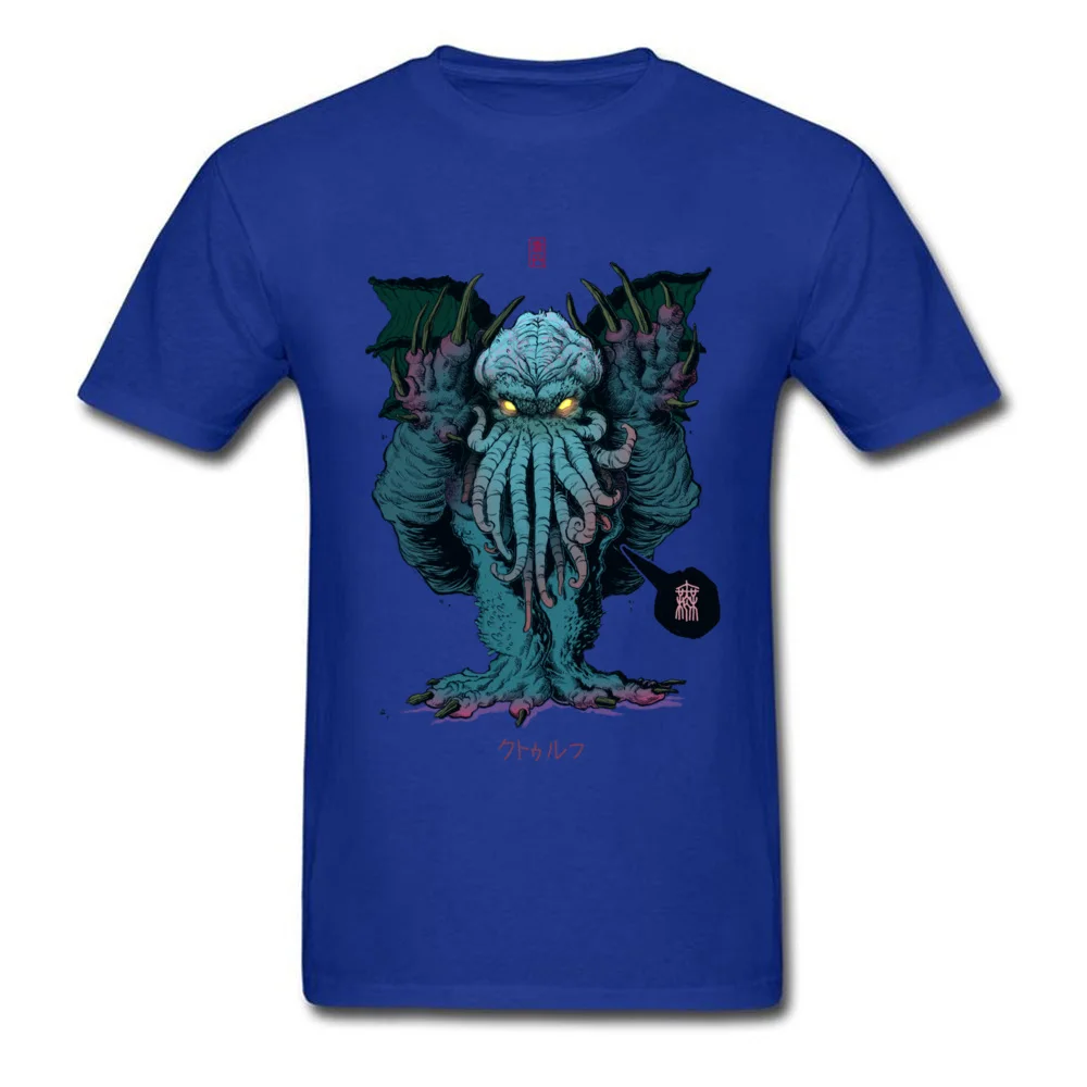 Strange Aeons Tshirts Short Sleeve Comics Plain Men's Father Day Tops Tees Comics Clothing Shirt Crewneck All Cotton Strange Aeons blue