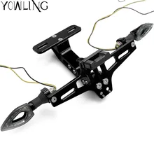 Мотоцикл номерной знак держатель хвост сзади свет кронштейн с указатель поворота для Бенелли BN TNT600 TNT1130 BMW S1000RR