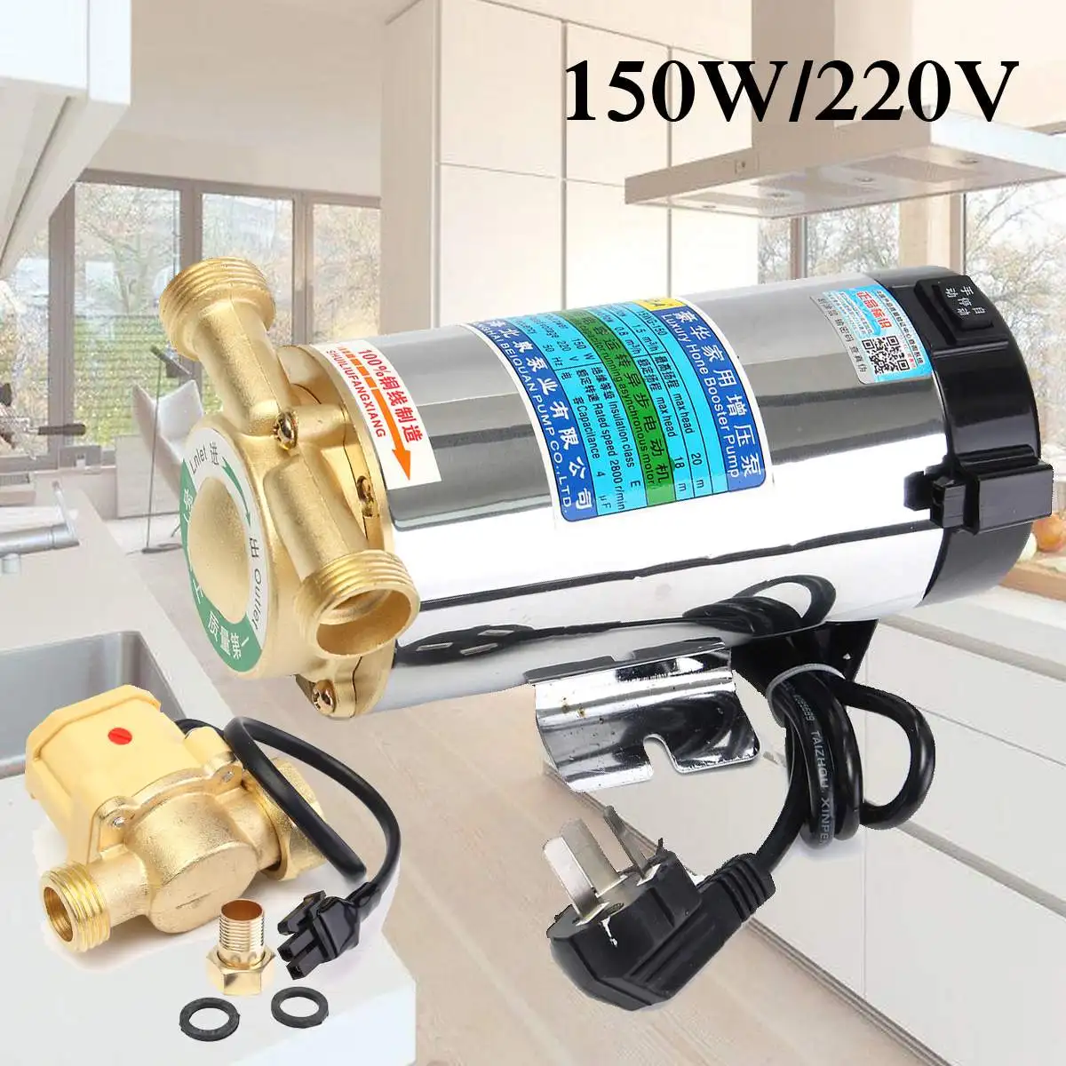 

150W Mini Pipeline Pump Automatic Circulating Water Booster Pump 220V/50HZ Electric Pressure Pump Boosting Pump For Water Heater