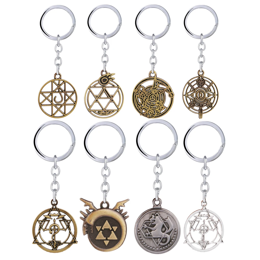 Anime Fullmetal Alchemist Keychain For Men Metal Homunculus Circle Pendant Key Chain Women Car Bag Jewelry Llaveros Hombre New