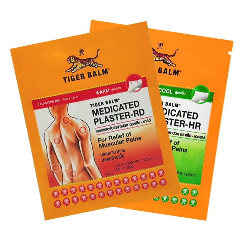 4 Plasters / 2 packs Original Tiger Balm Patch Plaster Cool & Warm