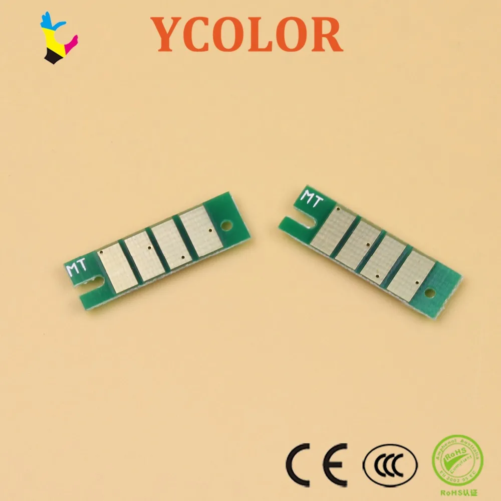 GC41 MT chip 04