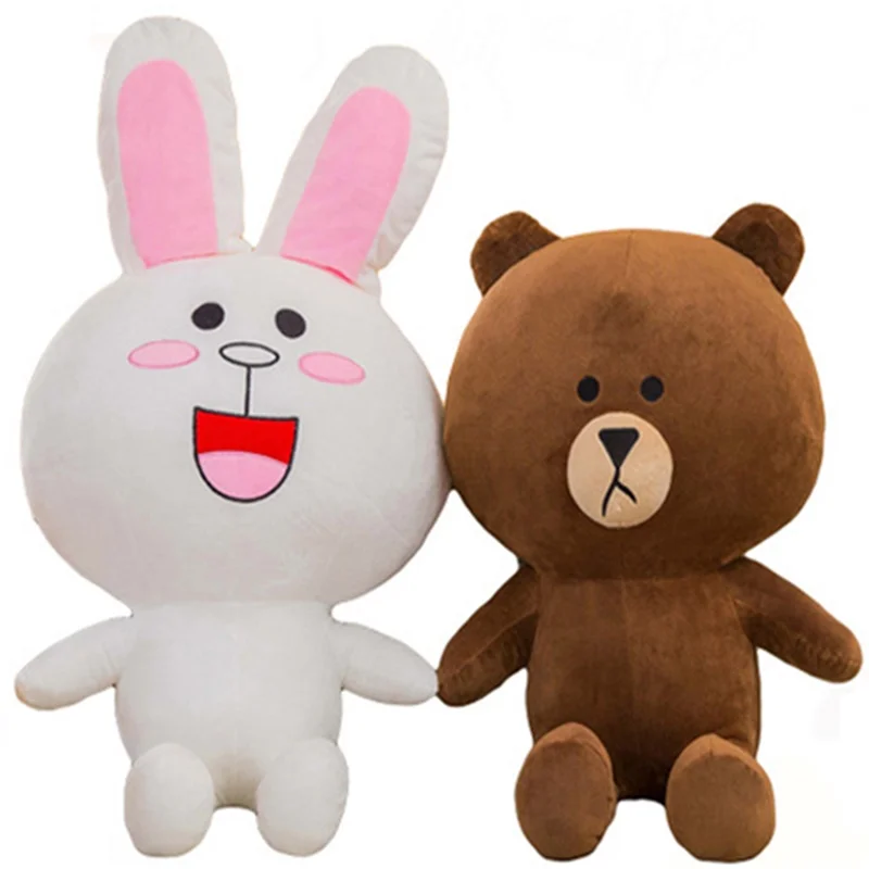 Stuffed Animals and Plush stuffed animals and plush toys