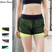 Новые спортивные шорты для йоги для женщин быстросохнущие спортивные шорты женские колготки тренировочные шорты для бега одежда для фитнеса плюс размер XL