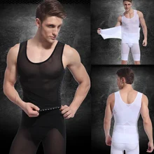 Сексуальное мужское нижнее белье для похудения, жилет для фитнеса, одежда для скульптуры тела, прочная сетчатая утягивающая форма, Корректирующее белье белого и черного цвета