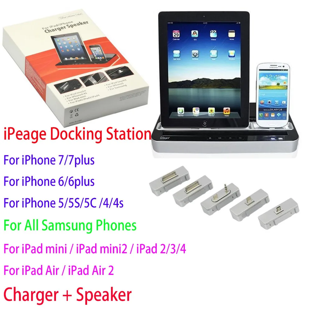 s7 edge dual speaker