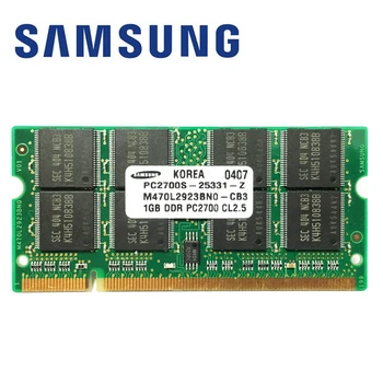 Samsung notebook DDR ddr1 1GB 512M 333MHz pc-2700 pc-2700s 1G pamięć laptopa RAM 200pin sodimm 333mhz moduł 2700 S tanie i dobre opinie 3200 MHz CN (pochodzenie) 512 1GB 2700S Używane 2 5VV 333 MHzMHz