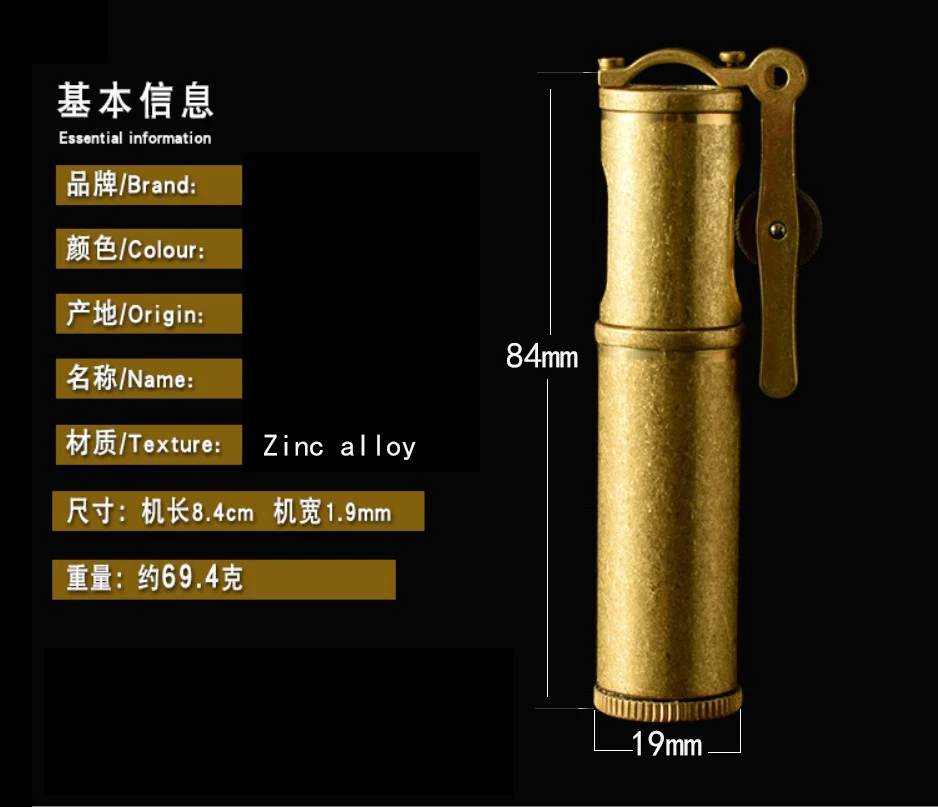 FireShot Capture 031 - 煤油打火机_dolphin-686金属防风煤油旋转打火机个性复古战壕火机定制 - 阿里巴巴 - detail