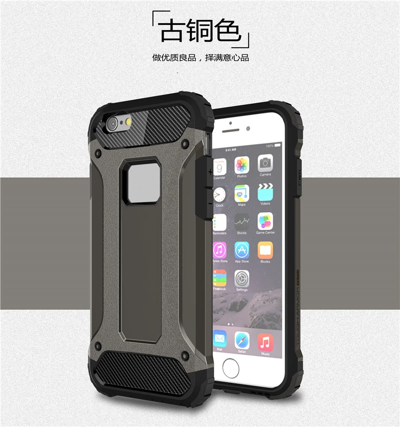 iphone 6 plus (20)