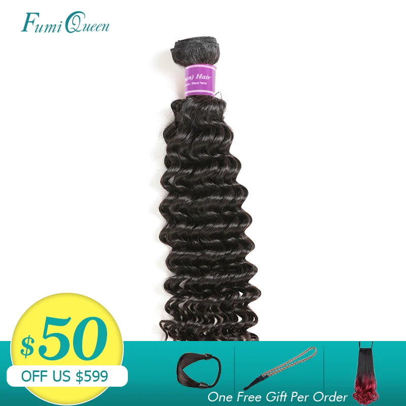 

Ali Fumi Queen Hair Deep Wave Brazilian Human Hair Weave Bundles Natural Color 12"-22" 100% Unprocessed Virgin Hair Extensions