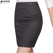 Весна осень тонкая Полосатая юбка женская элегантная Высококачественная официальная Женская Офисная деловая юбка размера плюс мини прямая юбка