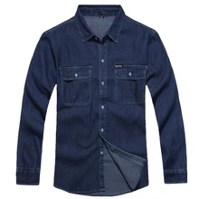 Новинка, Мужская джинсовая хлопковая джинсовая рубашка с длинным рукавом, мужская рубашка свободного кроя, синяя рабочая одежда, мужские джинсовые рубашки мужские рубашки Chemise Homme