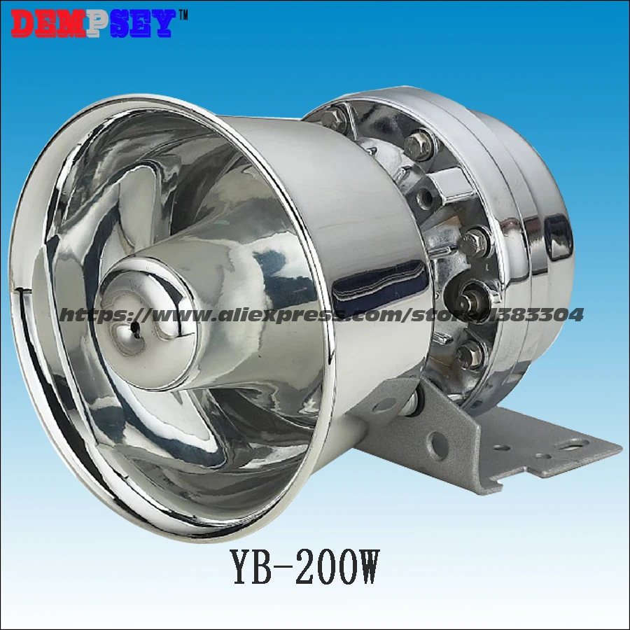 yb-200w-12v-24v-stainless-steel-car-siren-horn-loudspeaker-horn-police-siren-megaphone-loudspeaker-electronic-horn-buzzer