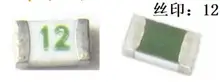 100pcs SMD Fuse 0501012.WR Fuses 32V 12A 1206 NEW ORIGINAL