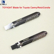 Chkj 5/10/50 шт в наборе, выгравированный линейный ключ пустой № 02 TOY43AT ключа для Toyota Camry Reiz Corolla для весы режа слесарный инструмент