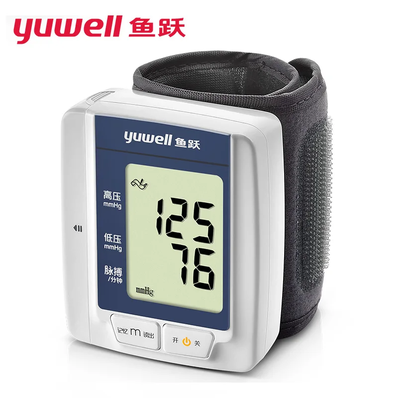 Yuwell Tonometer Wrist Blood Pressure Monitor Automatic Medical Digital