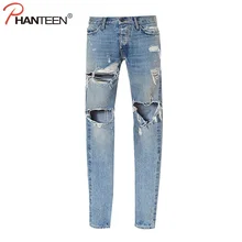 Kanye West Justin Bieber Angst Gottes Männer Jeans Gewaschen Ripped Lässige Jeans Street Style Seitlichem Reißverschluss Mode Mann Marke Jeans