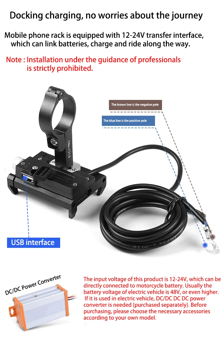 GUB G-85E Алюминиевый USB Перезаряжаемый Мотоцикл держатель телефона электрический велосипедный держатель телефона Поддержка gps для 4,0-6,7 дюймов держатель телефона