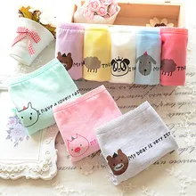 Wholesale 2015 Hot Sell Underwear Women Panties Candy Color Cotton Seamless Briefs High Quality Brief Traceless Pant For Women
