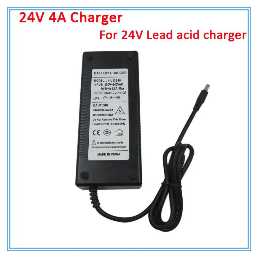 120W 24V 4A lead acid battery charger 24V lead acid Electric Scooter